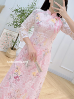 DANIELLE Pink Spring flowers pattern Modern Ao dai