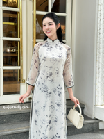 LAUREN Black/white printed flowers patterns modern ao dai set