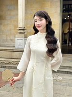 ABIGAIL Modern ao dai with embroidery flowers patterns