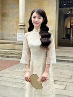 ESME Pastel Cream/beige modern ao dai with embroidery flowers