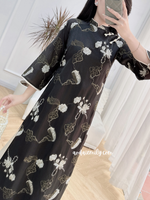 BRIELLE Black Modern loosing style Ao dai set with embroidery flowers