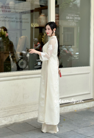 SYLVIE Cream Cutie bows with pearls modern embroidery ao dai