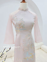SADIE Pastel Pink Ao Dai