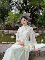 CELIA Double layers modern Loosing style ao dai