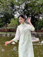 CELIA Double layers modern Loosing style ao dai
