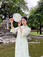 CELIA Double layers modern Loosing style ao dai