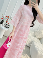 ANIKA Loosing Pink modern ao dai set