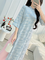 GIANA Loosing Blue modern ao dai set