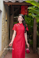 Red Lace mandarin Dress with cute buttons| White cupcakes