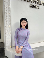 Purple traditional áo dài with design buttons | Bluestar