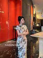 MAISY Mandarin Dress with Black/ Gold Sakura patterns