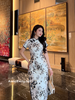 MAISY Mandarin Dress with Black/ Gold Sakura patterns