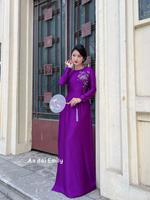 Purple ao dai set with crystal beading design| Cornflower