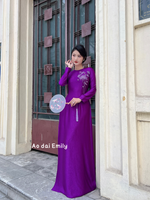 Purple ao dai set with crystal beading design| Cornflower