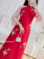 KYLEE Red/Pink Matching Mom & Girl Ao Dai with Embroidery