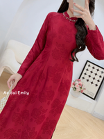 Burgundy ao dai with Crystals rhinestones Collar| Blue eyed grass